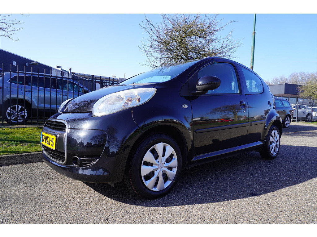 51644586