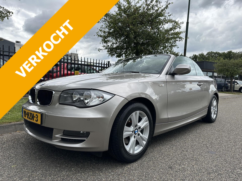 53976984